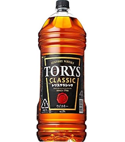 Amazon.co.jp: サントリー トリスクラシック 37度 4000ml 4L×2本